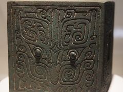 -上海博物馆(人民广场馆)