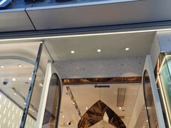 -早安巴黎(四季坊店)