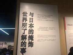 -侵华日军南京大屠杀遇难同胞纪念馆