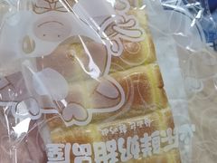 -心乐生活新鲜屋(星海广场店)