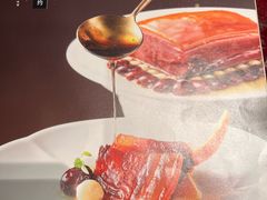 -松鹤楼(山塘街店)