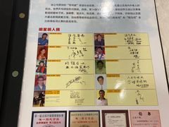 -婆婆家·湛江特色美食(福田振华路店)