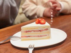-black rainbow coffee