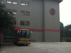 -四川大学(华西校区)