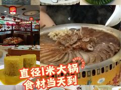 -北京小肠陈饭庄(方庄店)