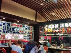 -古南都·老广东酒楼(龙江店)