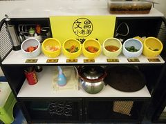-文昌小老弟糟粕醋