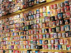 -KKV(重庆光环购物公园店)