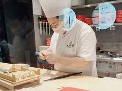 -天怡興·百年蒸饺(中心书城店)