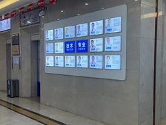 -圣呗口腔·舒适化种植牙·矫正中心(广州总院)
