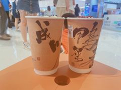 -成川茶店·潮汕工夫浓茶(万象店)