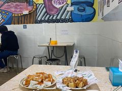 -渔记茶餐厅(渔村店)