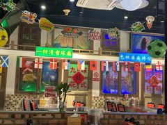 -马路牙子烧烤音乐酒馆(望京店)
