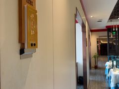 -老城味道·传统天津菜(杨柳青店)