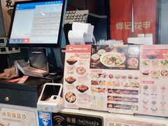 -何记花甲(海岸城旗舰店)
