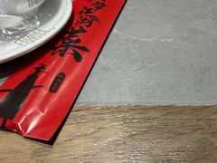 -赵小犇·江湖川菜馆