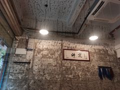 -国强牛肉(洋河总店)