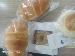 -慢熟面包店bud bread(孩儿巷店)
