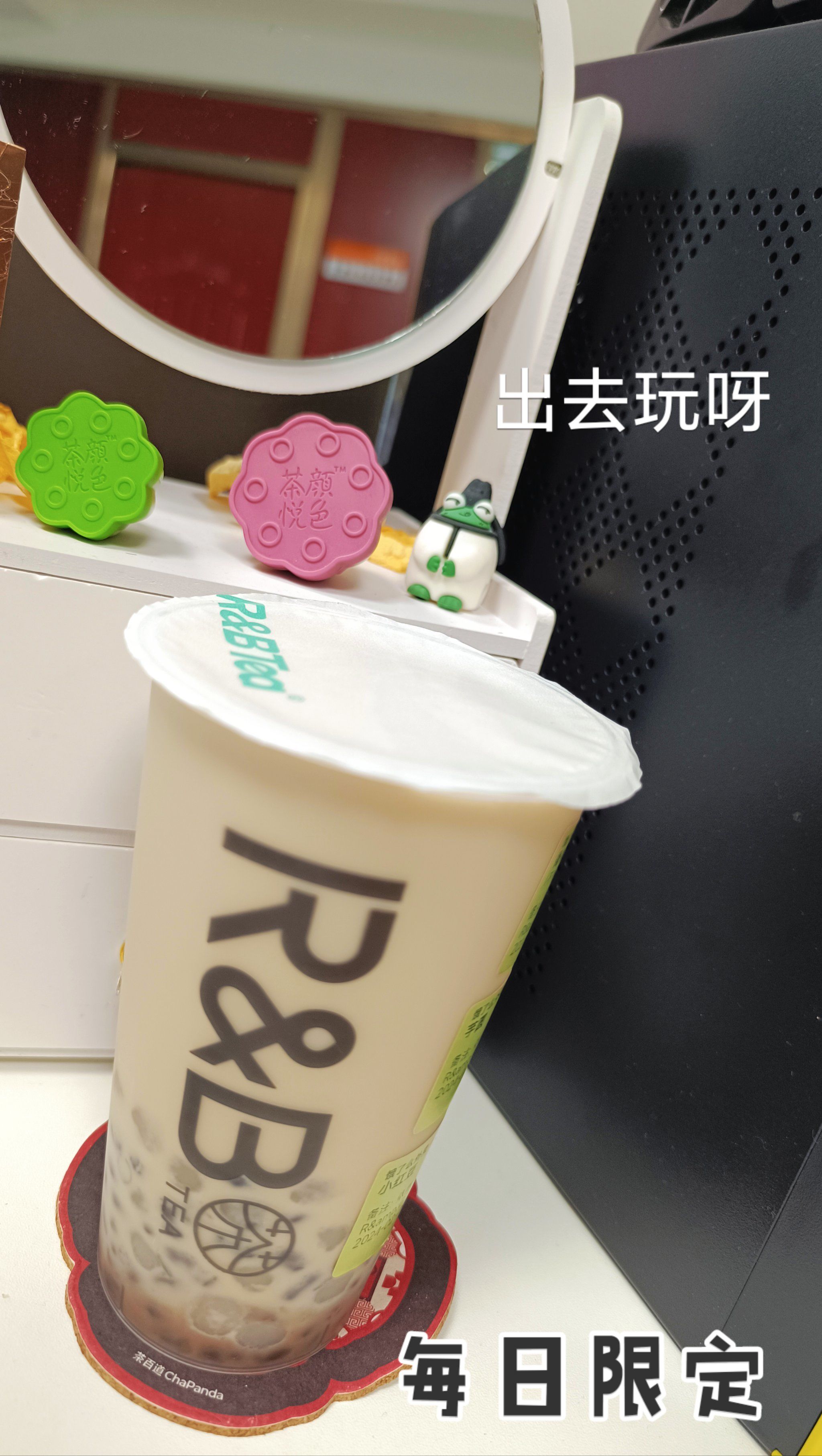 快乐就是这么简单