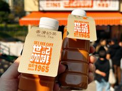 -世记咖啡(氹仔外卖店)