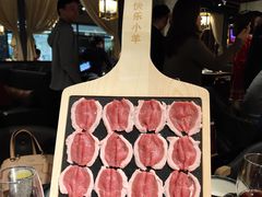 -快乐小羊·内蒙牛羊肉火锅(流花中心店)