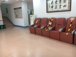 -北京安琪