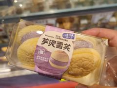 -鲍师傅糕点(永安里店)