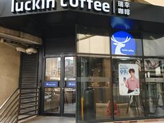-天津市第一中心医院(复康路院区)