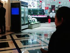 -宝燕壹号(徐汇店)