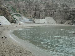 android_upload_pic-海驴岛(荣成市)