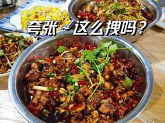 -食神又名厕所兔