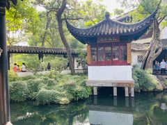 -全季酒店(苏州观前街察院场地铁站店)