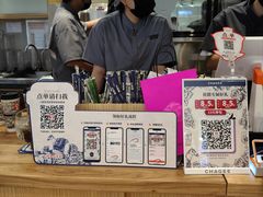 -霸王茶姬(西单百货店)