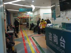 -成都市第一人民医院(南区)