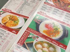 -牛记咖喱美食(十月初五日街店)