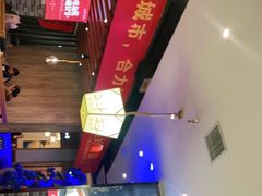 -一斗火锅·招财羊毛肚(上河城店)