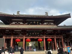 -千佛山风景名胜区