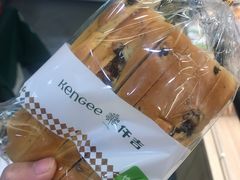 -KenGee仟吉(吉庆街店)