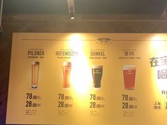 -宝燕海货工场(长江国际店)