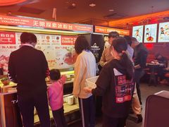 -探鱼·鲜青椒爽麻烤鱼(三水广场店)