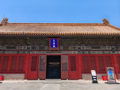 -故宫博物院(故宫)