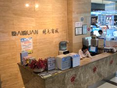 -开元商城(西旺店)