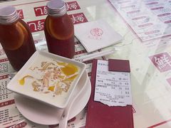 -香港華心糖水鋪(南西总店)