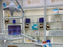 -牙博士口腔品牌连锁(杨浦店)