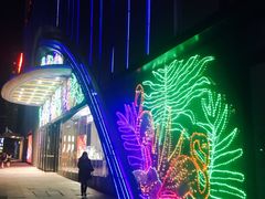 门面-万达广场(南京江宁店)