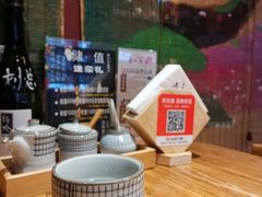 -千羽鹤海鲜居酒屋Bistro(大望路店)