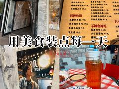 -笨豆腐居民楼菜馆•江西小炒(天津开发区店)