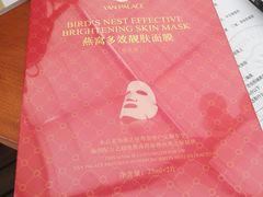 -常州购物中心(天宁区)