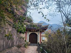 -天台山赤城山景区