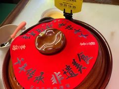 -客语客家菜(华发商都店)